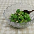 umemodoki's cooksnap of when they made オクラのわさび和え.