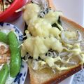 yu🐓's cooksnap of when they made 簡単！しらす青じそチーズトースト.
