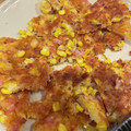 yume2255's cooksnap of when they made とうもろこしのチーズ焼き.