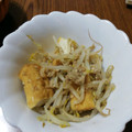 ramieru's cooksnap of when they made レンジで超簡単！もやしと厚揚げの胡麻煮.