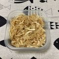 おはなすき's cooksnap of when they made 切干大根クタクタ煮⸜(*˙꒳˙*)⸝.