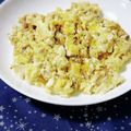 ふうはっちゃん's cooksnap of when they made 誰でも超簡単☆鯖缶卵♪.