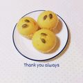 まあまま☆0403's cooksnap of when they made カボチャ＆卵たっぷり蒸しパン.