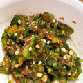 クック5FI59B☆'s cooksnap of when they made 子どももパクパク♥オクラのかつお節あえ♥.