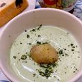 ☆あいちゃん's cooksnap of when they made グリーンティーヨーグルト♪.