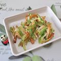 みかかめ's cooksnap of when they made ピーマンと竹輪のかき揚げ★.