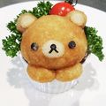 クックUR9L2V☆'s cooksnap of when they made 大根おろしアート　リラックマのデコ鍋.