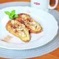 inyako's cooksnap of when they made ＊カリカリアーモンドのフレンチトースト＊.
