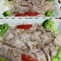猫のミイヤ's cooksnap of when they made ポン酢でさっぱり！柔らか豚冷しゃぶ.