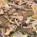 トマみちゃん's cooksnap of when they made ひき肉と舞茸の春雨煮込み.