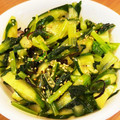 blueberry4's cooksnap of when they made きゅうりと小松菜のツナ塩昆布和え.