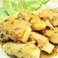 イエローバード's cooksnap of when they made 棒状長芋入り〜鶏挽肉のつくね甘辛餡掛け.