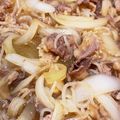 クック69WKYU☆'s cooksnap of when they made 家の黄金比率！絶品牛丼♡.
