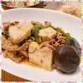 nakamucchi's cooksnap of when they made お豆腐が主役な◆◇肉豆腐◆◇.