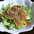 ☆ikiru☆'s cooksnap of when they made はぐら瓜のゴマ和え.