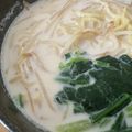 ariyuch's cooksnap of when they made こってり濃厚とんこつラーメン.