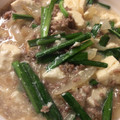 ベティ３'s cooksnap of when they made 作り続けたいおかず！豚挽肉の和風肉豆腐！.