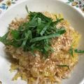 おのみちゃん's cooksnap of when they made さっぱり美味☆そうめんかぼちゃのサラダ.