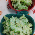 赤い電話's cooksnap of when they made ゴーヤにがうりのごま味噌マヨ和え♪.