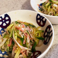 クックBWKG7D☆'s cooksnap of when they made 長芋ときゅうりのおかか和え.
