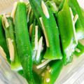 さっちょメ's cooksnap of when they made オクラと生姜の浅漬け.