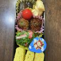 240915's cooksnap of when they made ワンタンのチーズ揚げ.