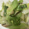 snow012's cooksnap of when they made ☆超簡単！ちくわとレタスのマヨぽんサラダ.