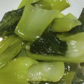 ヨシヨッシー's cooksnap of when they made 青梗菜炒め.