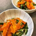 クックA60ZLQ☆'s cooksnap of when they made おくら和え物～１才３ヶ月幼児食&おつまみ.