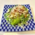 azbjbn's cooksnap of when they made 世界一のアボカドミョウガネギオリーブ醤油.
