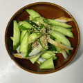 aki1030☆'s cooksnap of when they made きゅうりとちくわのナムル風.