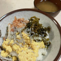 papikun's cooksnap of when they made 大根とわかめのみそ汁.