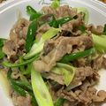 半熟王子's cooksnap of when they made 味が決まる！牛肉と長ねぎの炒め物.