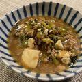 くじら食堂's cooksnap of when they made 俺はオイスターソースで…☆広東風麻婆豆腐.