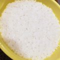 run※'s cooksnap of when they made 電子レンジでおいしいごはんを炊く.