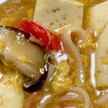 s06007's cooksnap of when they made くずし豆腐とカニカマのふんわり卵煮込み.