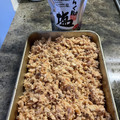 minamihana's cooksnap of when they made あると便利な★しっとり鮭そぼろ.