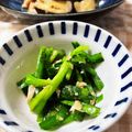 クックDGCFO3☆'s cooksnap of when they made 《ニラ》とツナの中華ナムル.