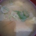 くむちん's cooksnap of when they made 新たまねぎと油揚げのお味噌汁.