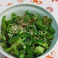 赤い電話's cooksnap of when they made さっぱり！ツナなし無限ピーマン.