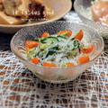 inyako's cooksnap of when they made 春雨ときゅうりの中華風サラダ.