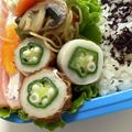 ちゃまたまご's cooksnap of when they made お弁当の片隅に☆竹輪のオクラ詰め♪♪.