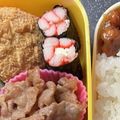 ココアLoveママ's cooksnap of when they made お弁当に～♪カニかまチーズの海苔巻き.