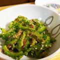 beruba's cooksnap of when they made 苦手な人も!ゴーヤお浸し.