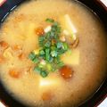 ˚✧₊⁎ゆう˚✧₊⁎'s cooksnap of when they made ＊豆腐となめこの味噌汁＊.