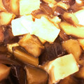 平野モコ's cooksnap of when they made アゲアゲ茄子のとろとろウマウマ煮.