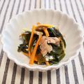 バカリャウ's cooksnap of when they made 簡単ヘルシー♪豚わかめの煮びたし.