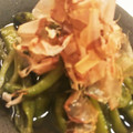 COOKVOC's cooksnap of when they made 福耳とうがらしの煮びたし.
