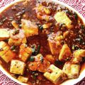 花時計咲いた's cooksnap of when they made ◆簡単美味しい♪我が家の麻婆豆腐◆.