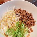 ハッピーまるしぇ's cooksnap of when they made 夏はこれ！簡単！冷やし坦々麺.